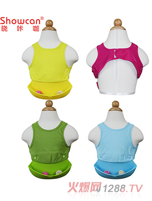 ��������ʳ����w