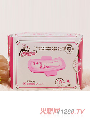 �濵Ҽ̖(h��o)ؓ(f��)�x���l(w��i)��������10Ƭ�b