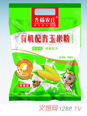 �R�P(y��ng)�r(n��ng)�f�ЙC(j��)�䷽���׷ۣ������䷽��