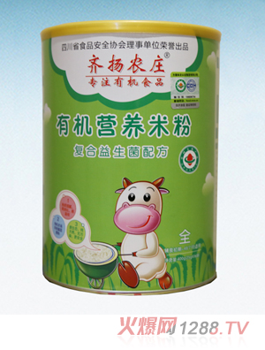 �R�P(y��ng)�r(n��ng)�f�ЙC(j��)�I�B(y��ng)�׷ۣ���(f��)���������䷽��  �b