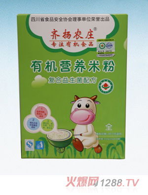 �R�P(y��ng)�r(n��ng)�f�ЙC(j��)�I�B(y��ng)�׷ۣ���(f��)���������䷽)���b