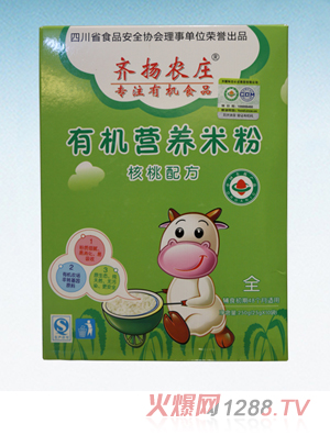 �R�P(y��ng)�r(n��ng)�f�ЙC(j��)�I�B(y��ng)�׷ۣ������䷽�����b