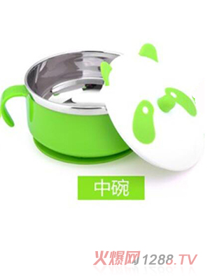 ��������؈���ӾG��������