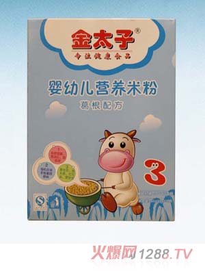 ��̫��?j��)��׃��I(y��ng)�B(y��ng)�׷ۣ�����䷽��