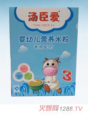 ������(��i)���׃��I(y��ng)�B(y��ng)�׷ۣ�����䷽��