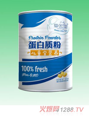 愛因堡兒童全營養(yǎng)蛋白質(zhì)粉