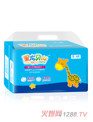 ����ؐ���냺�w������ƬS48Ƭ