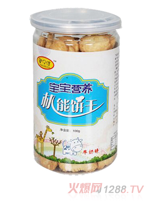 ��ؐ�љC(j��)���ţ��ζ