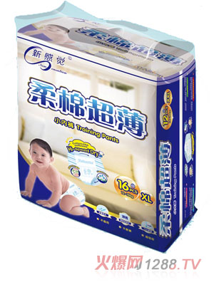 �¸��X(ju��)���޳���С��(n��i)ѝXL�a16Ƭ