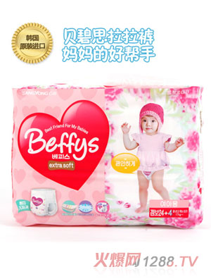 ؐ��˼�냺����ѝXXL�aŮ