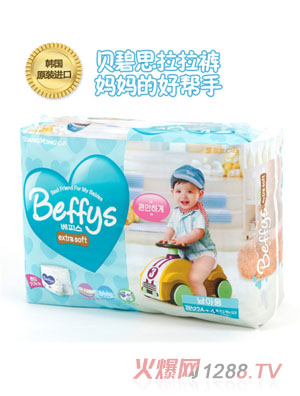 ؐ��˼�냺����ѝXXL�a��