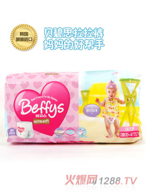 ؐ��˼�냺����ѝL�a Ů