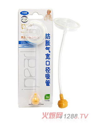 ��(��i)ؐ����Û�⌒�ڏ����ܽM