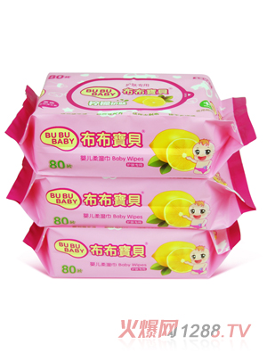 ������ؐ�냺���A���o�w�o�w���� 3��