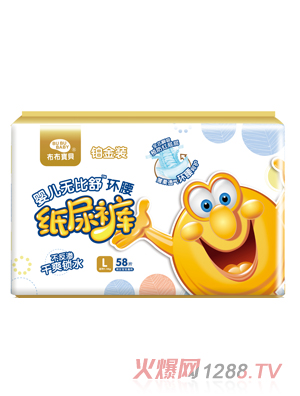 ������ؐ�K���b�냺�h(hu��n)������ѝL�M��