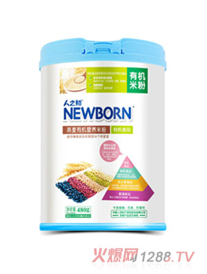 ��֮�������ЙC(j��)�I�B(y��ng)�׷�480g �b