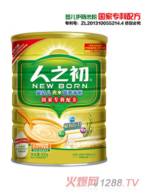 ��֮�����׃�ؕ�נI�B(y��ng)�׷�(ؕ���o�c)500g �b