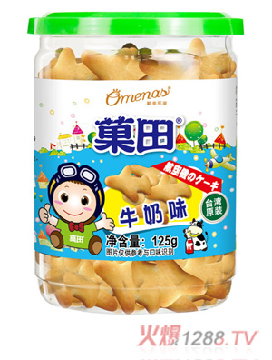 Ǒ���w�C�ţ��ζ