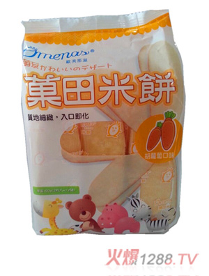 �W������Ǒ������}��