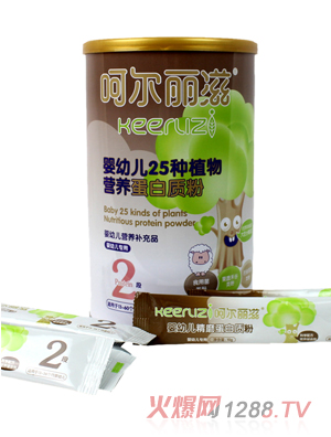 �Ǡ����̋��׃�25�Nֲ��I�B(y��ng)�����|(zh��)��2��