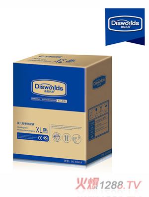 復(fù)件 迪世樂(lè)園yinge輕奢紙尿褲XL 20片整箱