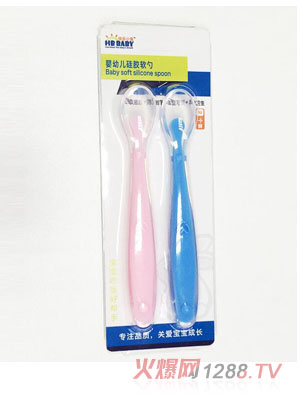 快樂(lè)小兔2個(gè)裝嬰兒硅膠勺訓(xùn)練勺