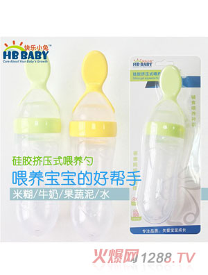 快樂(lè)小兔硅膠嬰兒用品擠壓式米糊喂養(yǎng)勺果蔬喂食器