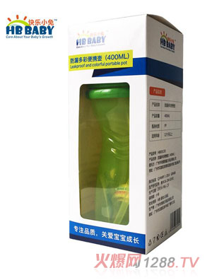 快樂(lè)小兔400ML兒童水壺背帶防漏便攜吸管杯