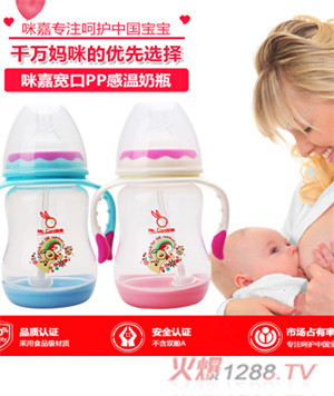 ���PP���ڸМ���ƿ