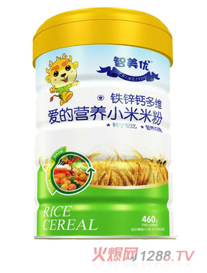 ������(y��u)�۵ĠI�B(y��ng)�F�\�}��SС���׷�