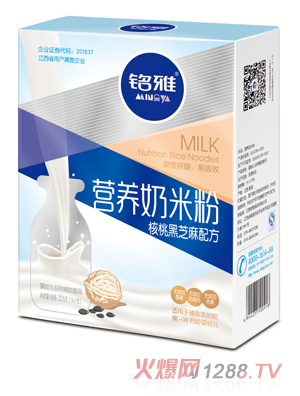 ��ź��Һ�֥��I�B(y��ng)���׷�