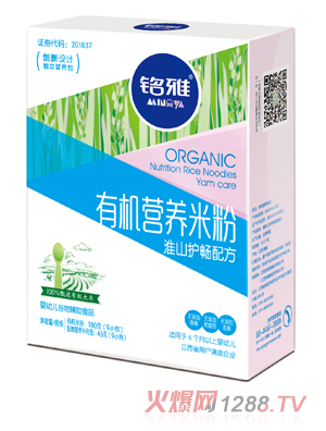 ��Ż�ɽ�o���ЙC�I�B(y��ng)�׷�