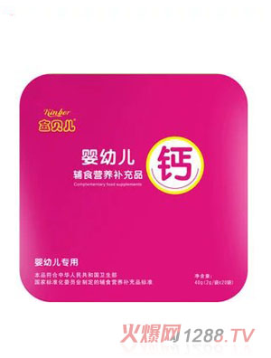 ���׃��}�oʳ�I�B(y��ng)�a(b��)��Ʒ