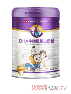 仁和康健DHA?；撬岬鞍踪|(zhì)粉