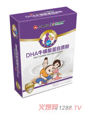 仁和康健DHA?；撬岬鞍踪|(zhì)粉盒裝