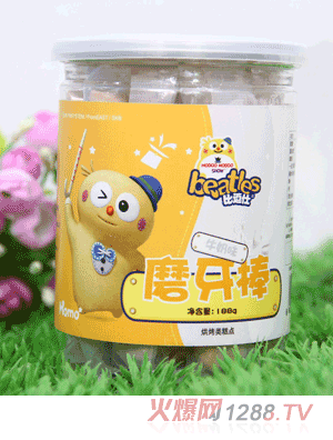 �ȶ���ĥ����-ţ��ζ-���b