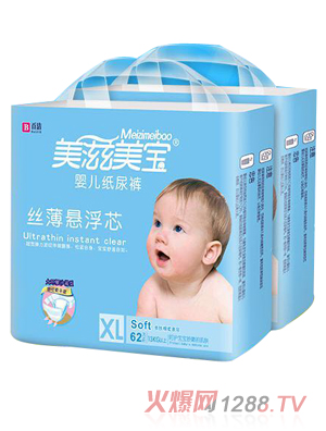 ���������z���Ҹ�о�냺����ѝXL�a