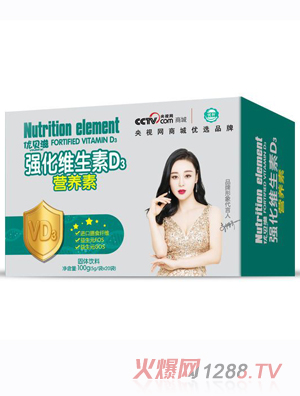 ��(y��u)ؐ�̏����S����D3�I�B(y��ng)��