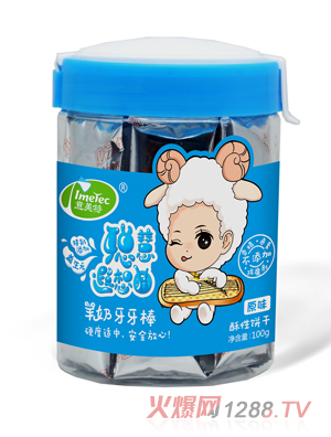 ����������������-ԭζ