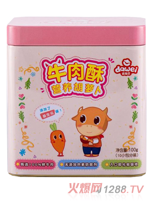 �_(d��)�Sؐ����Ԫ���}���I�B(y��ng)ţ����