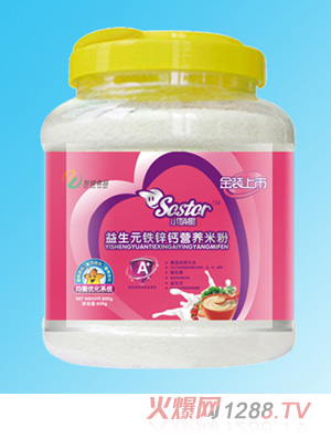 С��������Ԫ�F�\�}�I�B(y��ng)�׷�