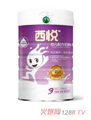 �����׃��䷽�̷�3��900g