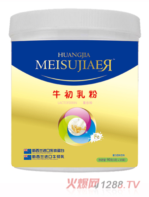 ���у�ţ�����