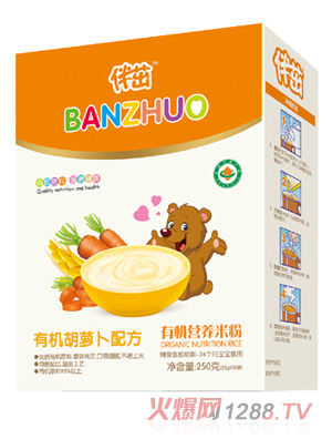 �����ЙC(j��)�I(y��ng)�B(y��ng)�׷�-�ЙC(j��)���}�����b250g