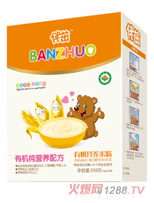 �����ЙC(j��)�I(y��ng)�B(y��ng)�׷�-�ЙC(j��)���I(y��ng)�B(y��ng)���b250g