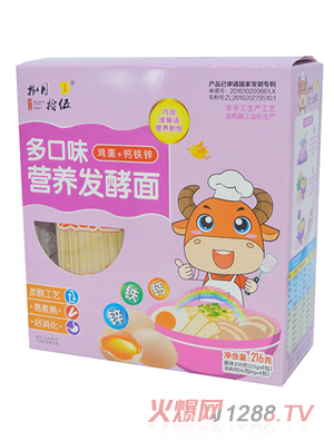 ����ʰ����ζ�I(y��ng)�B(y��ng)�l(f��)�����u��+�}�F�\