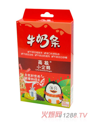 �ϘOС���Zԭζţ�̗l100g