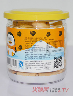 �ϘOС���Z�ɿ���ζС�����(c��)��