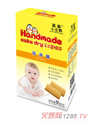 �ϘOС���Z�ֹ�����ɵ��Sζ