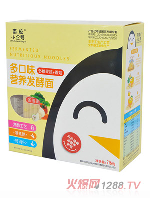 �ϘOС���Z���ζ�I�B(y��ng)�l(f��)�����S����+�㹽